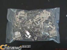 五金商機網圖文