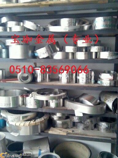 �Ї�����̙C�W(w��ng)